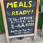 用戶對於南インド料理 なんどり的評論圖