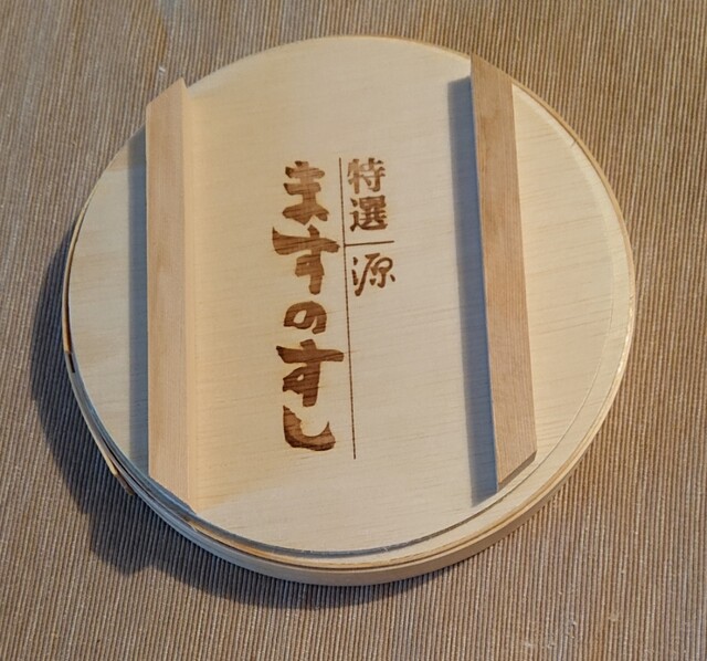 用户对于プレッセ 田園調布店的评论高清图