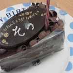 User's review image for 銀座コージーコーナー イトーヨーカドー国領店