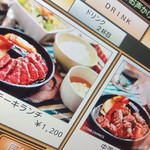 用戶對於リコグリル的評論圖