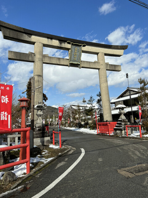 用户对于丹波 大石酒造 亀岡本店的评论高清图