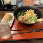 用戶對於麺家 西九条店的評論圖