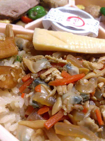 用戶對於亀戸升本 銀座三越店的評論圖