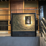 User's review image for さかな くろさき