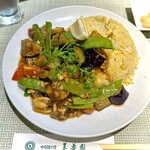User's review image for 美華園 新橋店