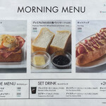 User's review image for グローバル リング カフェ