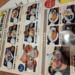 用戶對於江坂海鮮食堂 はなれ おーうえすと的評論圖