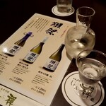 User's review image for しゃぶ禅 銀座クレストン店