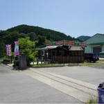 User's review image for 和束茶屋　山甚