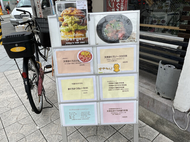 用户对于楽彩的评论高清图