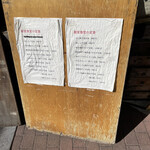 User's review image for 根室食堂 新橋店