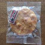 用戶對於雷神堂 総本店的評論圖