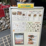 用戶對於美麗酒場コウタ 呉服町的評論圖