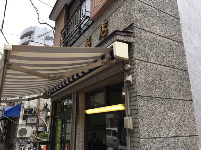 用戶對於阿部豆腐店的評論高清圖