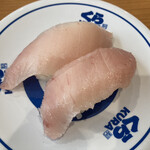 用戶對於無添くら寿司 池袋駅西口店的評論圖