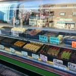 用戶對於だんごの丸一 小川店的評論圖