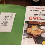 用户对于大厚岸的评论图