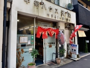 用户对于天来的评论图