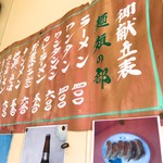 User's review image for 楠知