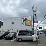 用户对于麺や 亀陣的评论图