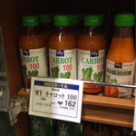 用戶對於明治屋 大阪なんばストアー的評論圖