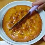 User's review image for らぽっぽファーム 西武新宿店