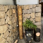 User's review image for 箱根 花紋