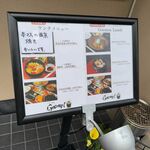 用户对于くずし割烹 GOEMON的评论图