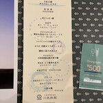 用戶對於川島旅館的評論圖