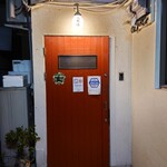 用戶對於炉ばた 三光橋的評論圖