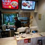 用户对于吉野家 12号線厚別東店的评论图