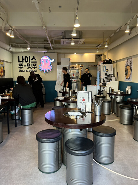 User's recommendation image for チュクミドサ 新宿本店