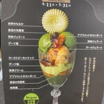 用户对于ファーイーストバザール 大阪タカシマヤ店的评论图