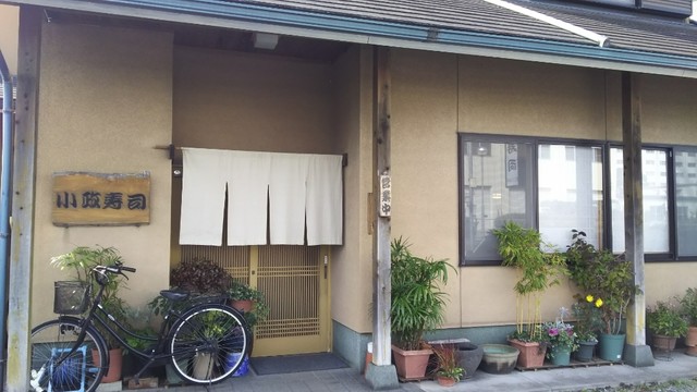 User's recommendation image for 小政寿司