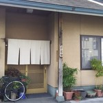 User's review image for 小政寿司