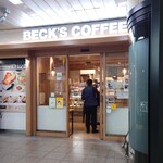 User's review image for BECK'S COFFEE SHOP 田端店