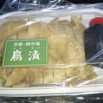 用戶對於鶏肉専門店 鳥清的評論圖