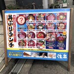 用戶對於波平的評論圖