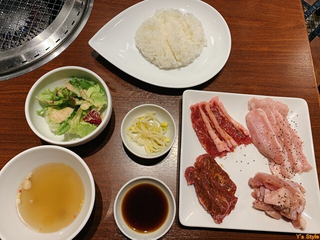 用户对于Ittetsu Grazie的评论图