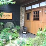 用户对于ダイニングキッチン エルツ的评论图