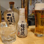 用戶對於魚豊離れ的評論圖