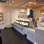 User's review image for 三日月屋 小倉駅店
