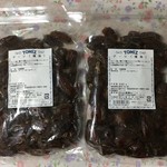 User's review image for TOMIZ 札幌ステラプレイス店