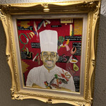 User's review image for レストラン大宮