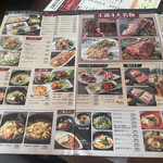 用户对于テーブルオーダーバイキング 焼肉 王道 堺泉北店的评论图