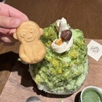 用戶對於裏の山の木の子的評論圖