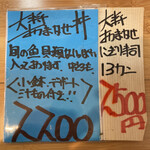 用戶對於魚心亭的評論圖