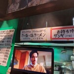 用户对于蔵運 麺太郎的评论图