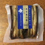 用户对于島の人 新千歳空港店的评论图