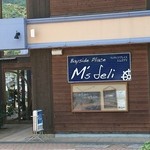 用户对于Bayside Place M's deli的评论图